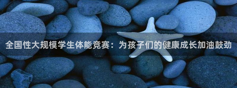 oety欧亿体育官网下载招商电话号码是多少啊：全国性