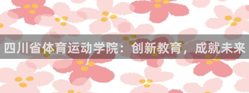 oety欧亿体育官网下载招商电话地址是多少