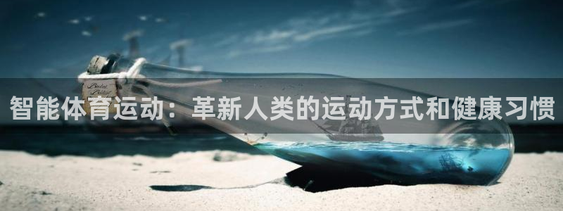 欧亿集团有限公司