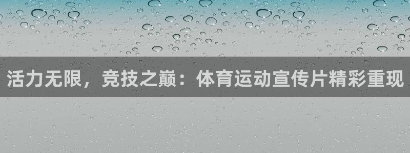 oety欧亿体育官网下载招商电话地址查询